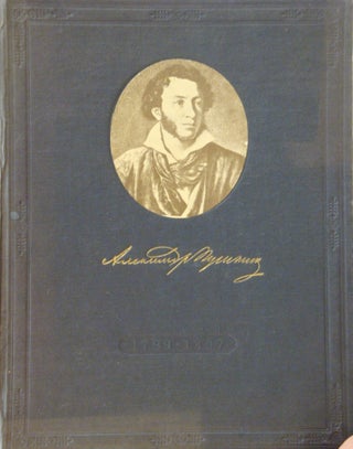 Item #B1614 (Portraits and Illustrations...), translation. A. S. Pushkin