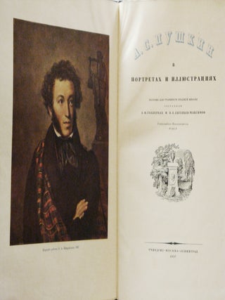 (Portraits and Illustrations...), translation.