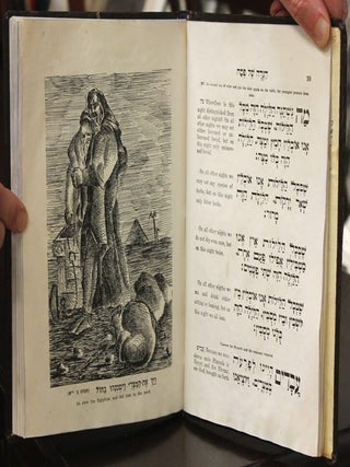 Service for the First Nights of Passover