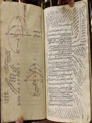 Sharh al-tadhkirah (A commentary on al-Tusi's memoir)