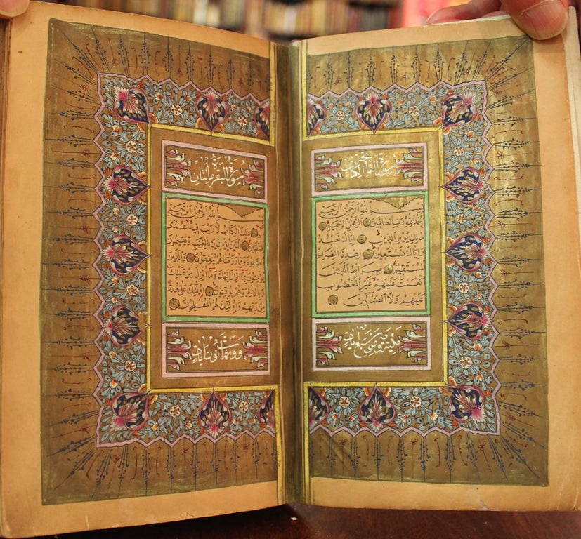 19th Century Ottoman Quran by Quran on Alexandre Maps & Books