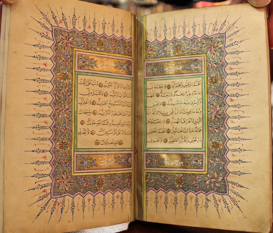 19th Century Ottoman Quran by Quran on Alexandre Maps & Books