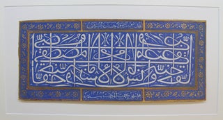 Item #B5528 [Arabic Calligraphy]. Hasan Hosseini
