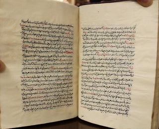 Nur al-Absar (Fava’id al-Absar); Treatise on Diarrhea; Poems on Medicine (three works in one volume)