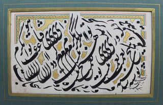 Item #B5594 [Calligraphy of a Persian Poem from the Gulistan-e-Sadi]. Akbar Saboonchi Rad