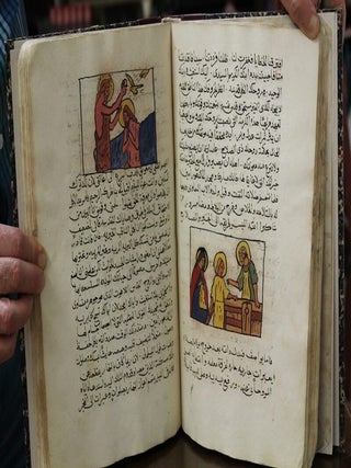 Kitab Yanir al 'Aql be Nur la Yusuf Khabar al Sheikh Barlam va Ibn al Malakal Yavasef Mostakhrajo men al Hend Dakhela Balad al Habasha ela Beyt al Moqaddas Naqla hu Rahe va Qiddis va Hova Yohannah al Quds Or Kitab khabar Barlam al-shaikh wa'bn al-malik Yuwasif, OrSirat al sheikh Barlam wa ibn al Malik Yuwassaf
