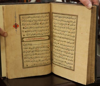 An Illuminated Quran