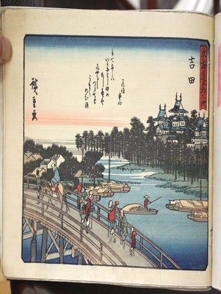The 53 Stations of the Tokaido (Tokyo to Kyoto)