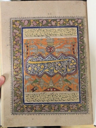 Shah Nameh