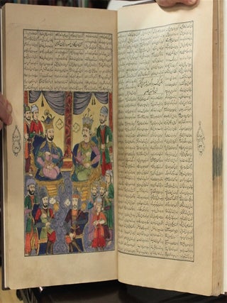 Shah Nameh