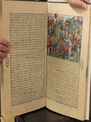 Shah Nameh