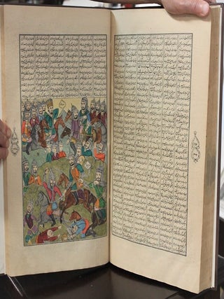 Shah Nameh