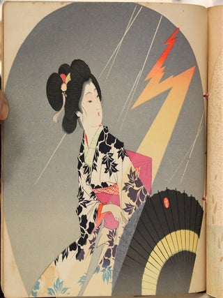 (Japanese fan-making)