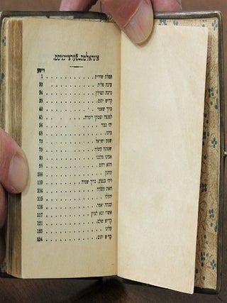 Jewish Prayer Book, or Siddur: &ldquo;Perl Sidur&rdquo;