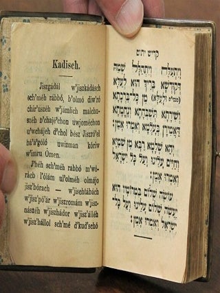 Jewish Prayer Book, or Siddur: &ldquo;Perl Sidur&rdquo;
