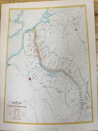 Item #M11188 The Western Front Situation on September 25th, 1918. British National Defence