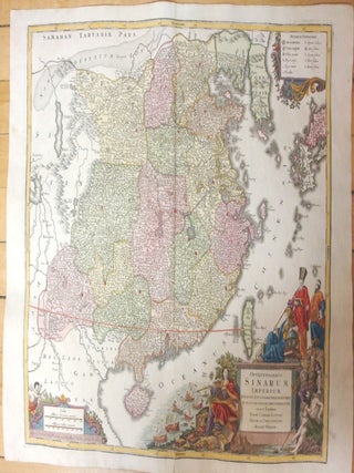 Item #M1695 Opulentissimum Sinarum Imerium juxta Recentissimam Delineatonem in Suas Provincias...
