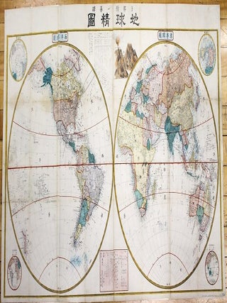 Item #M7542 Japanese World Map. Tobe