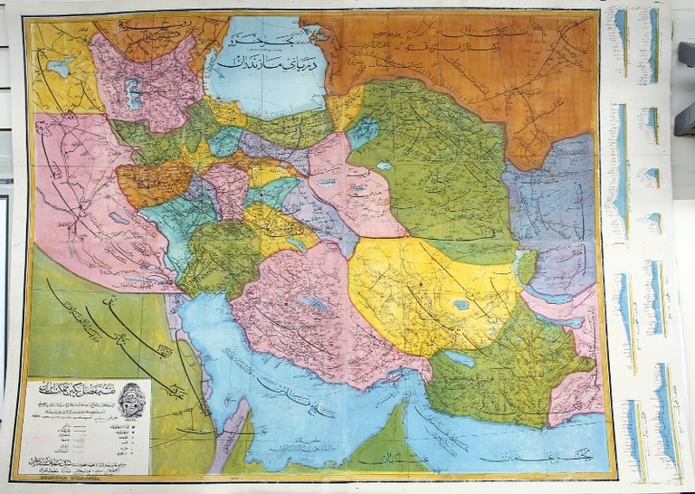Item #M8917 Naghsheh Mufasal Rangin Mamlekat Iran (Detailed and Colorful Map of Iran). Agha Isma'il, Agha Mishkin Qalam-Ahari.