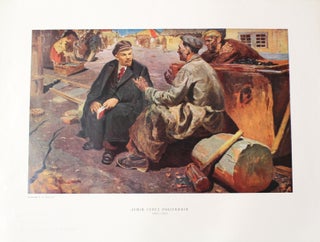 Item #P3161 Lenin Among the Workers. E. Tregub