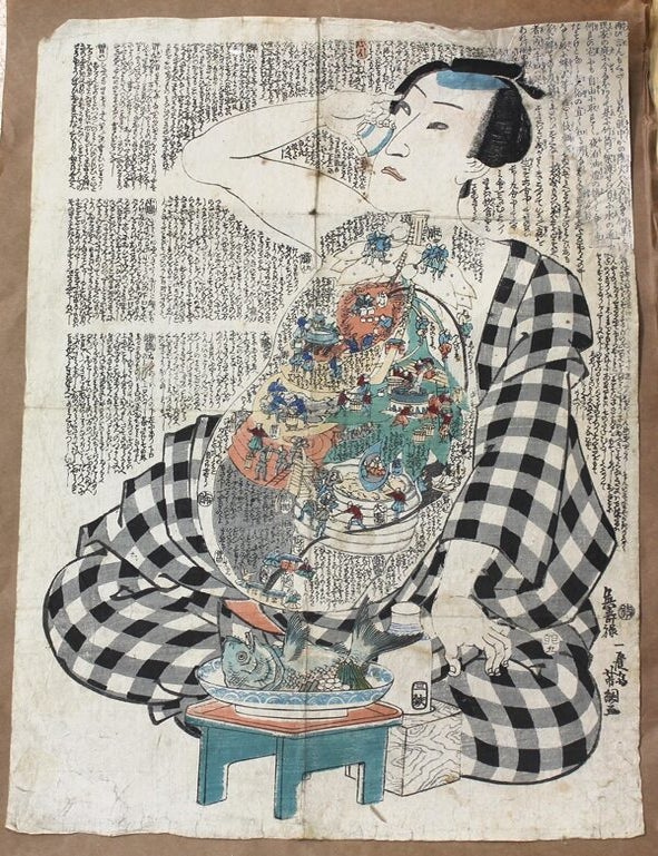 Item #P4122 Inshoku yojo kagami (Rules of Dietary Life). Utagawa Kunisada.